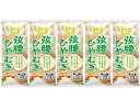 さぬきシセイ 讃岐弦腰ひやむぎ 300g×5袋