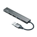 サンワサプライ USB 3.2 Gen1+USB2.0 コンボ スリムハブ(カードリ ーダー付き) USB-3HC319S シルバー(2)