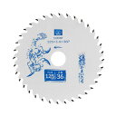 SK11(エスケー11) 充電かまいたち 木工用チップソー フッ素 125mm×36P SJ12536F