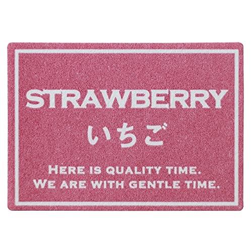 シャープテイスティシール-16/いちご(300枚)