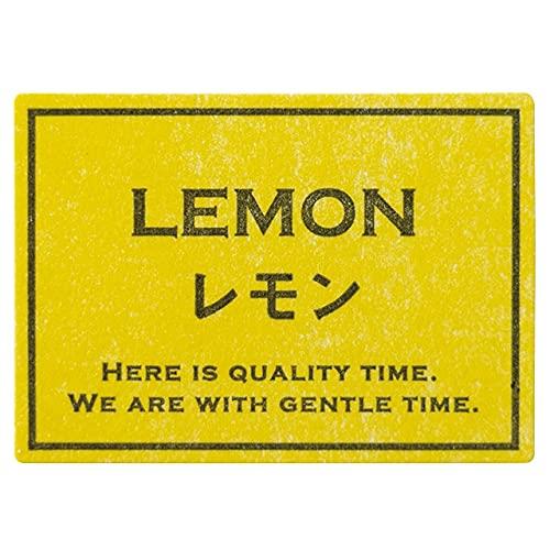 シャープテイスティシール-13/レモン(300枚)