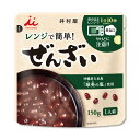 井村屋 レンジで簡単ぜんざい 150g×5個 【電子レンジ】 【パウチ】 【冷やしぜんざい】