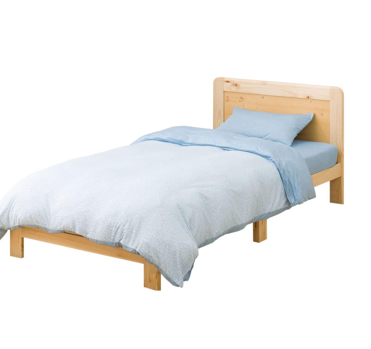 ニトリ(NITORI) ひんやりケットにもなる 掛け布団カバー Nグリップ 23NC1 ダブルサイズ NクールSP ブル..