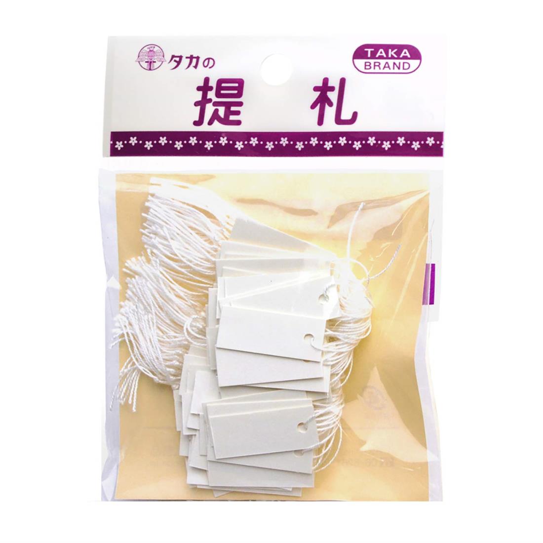 ササガワ(Sasagawa) タカ印 タグ 値札 19-857 スーパー提札 小 糸付き ミルキーホワイト