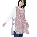 レップ エプロン 保育士 (ボタン不使用/かぶるだけ/大きめポケット×2/サイドゴムで着脱しやすく動きやすい/ゆったりサイズ/シワになりにくい) おしゃれ プレ...