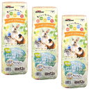 ミニアニマン 快適やわふわ広葉樹のマット 12L×3袋セット