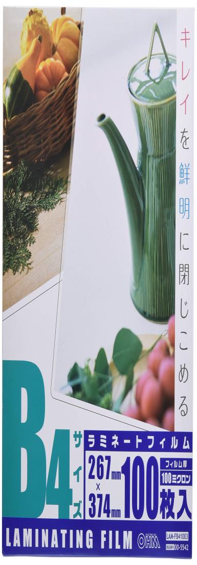 オーム電機 100ミクロンラミネーターフィルム B4 100枚 LAM-FB41003