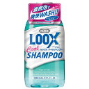 KURE(呉工業) LOOX(ルックス) クールシャンプー 600ml 自動車用シャンプー 1194(2)