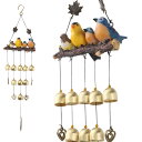 Gardenvy Birds ウィンドチャイム ベル装飾付き 屋外ガーデンとホームデコレーション - ブルー