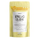 入浴剤 バ スパウダー 美容液のお風呂 アンプルーム(amproom) (ビタミンCバ スパウダー)