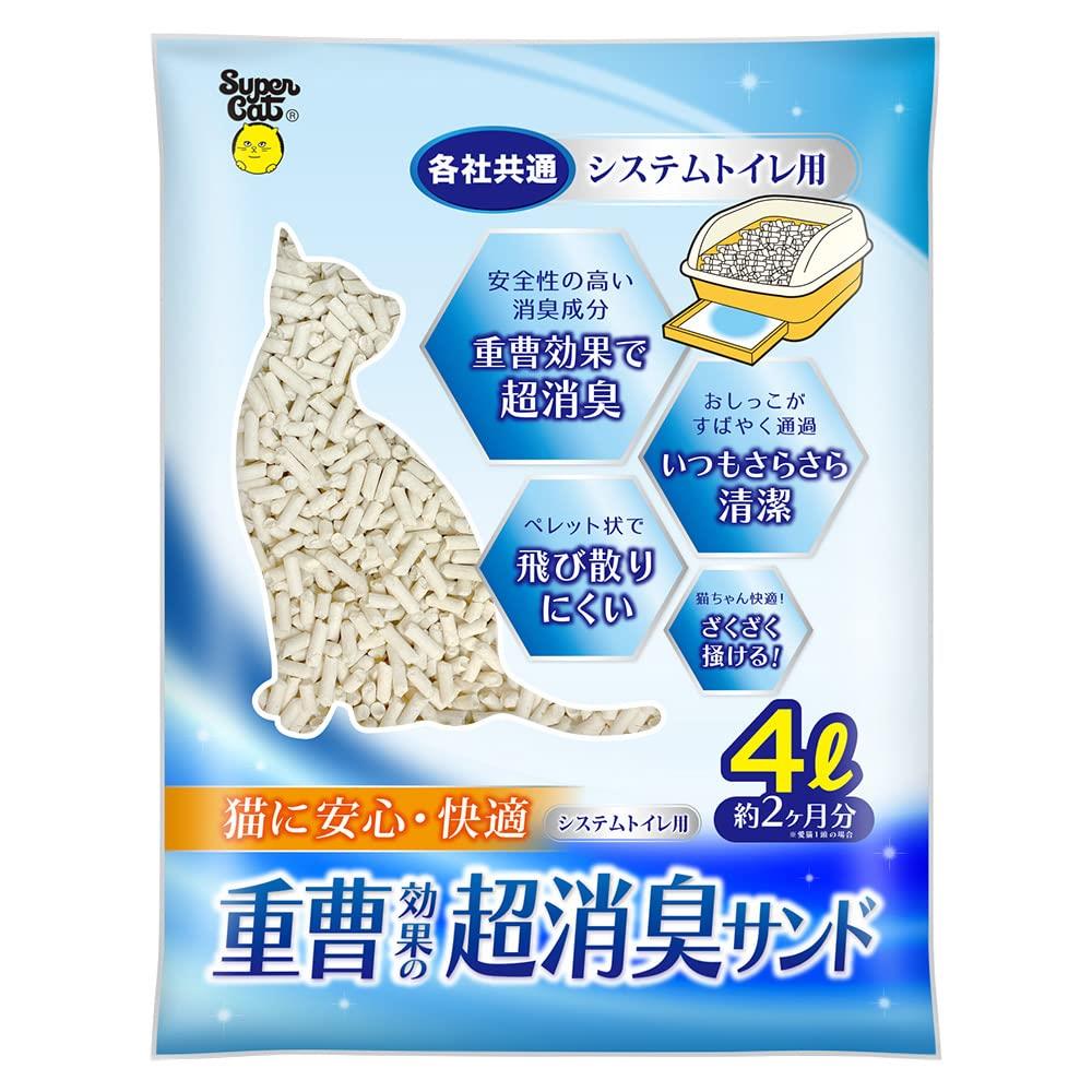 システムトイレ用 重曹効果の超消臭サンド 4L