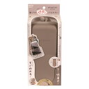 Kutsuwa ペンケース AK062 ミルキーグレー