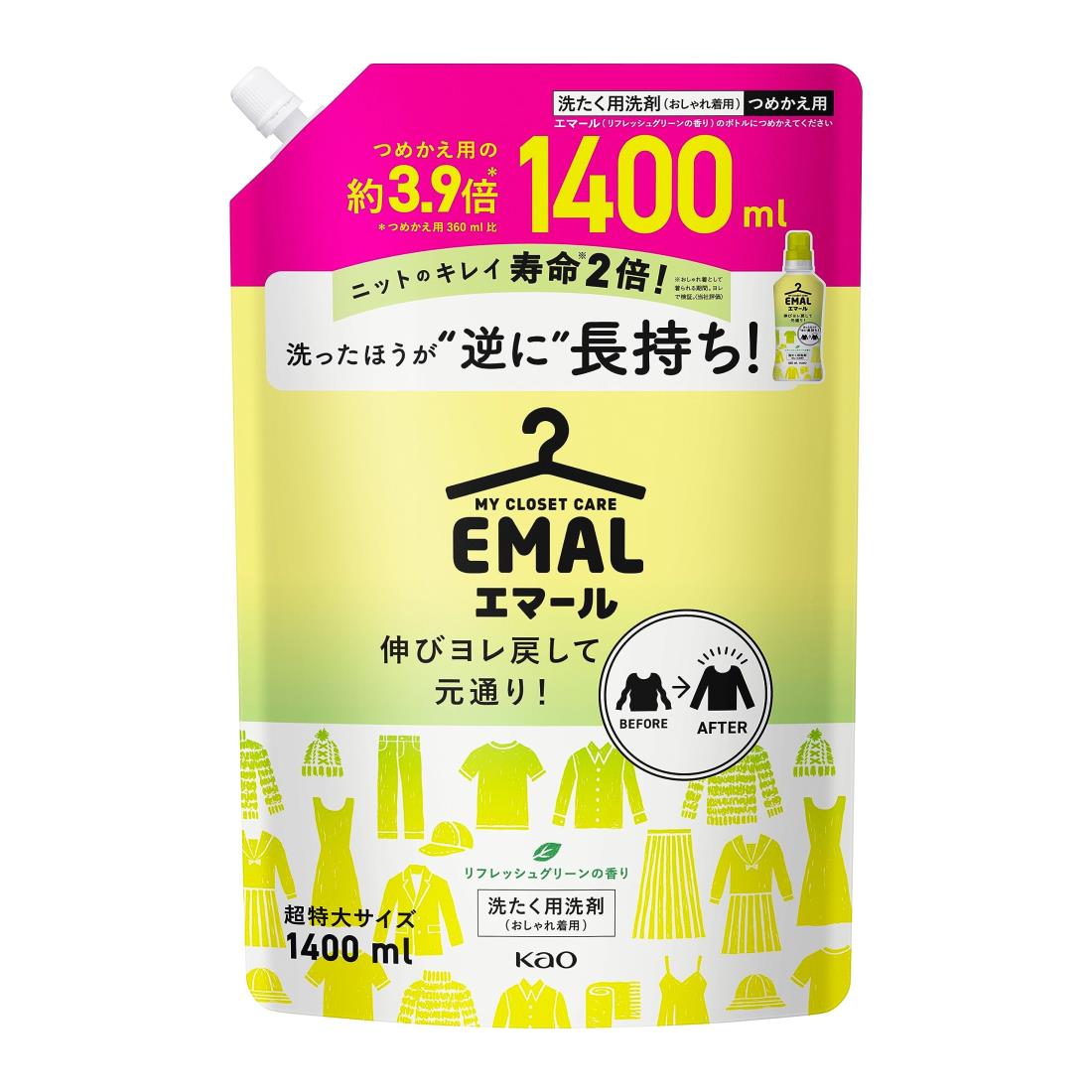 エマール 【大容量】 伸びヨレ戻して元通り、洗ったほうが、逆に長持ち! リフレッシュグリ ーンの香り ..