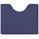 ヨコズナクリエーション(Yokozuna) ズボラトイレ足元マットミニネイビー