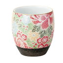サンメニー 仏壇 茶湯器 水入れ お茶入れ 単品 本格 有田焼 日本製 インテリアに馴染む おしゃれ お茶 湯呑み 仏具 現代仏壇 お仏壇 仏具小物 風舞花 四季友禅 お供え 茶器 ゆのみ コンパクト 小さい 小物 有田焼(陶器) 仏具セット 直径4.7×高さ5.3cm Sunmany