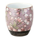 サンメニー 仏壇 茶湯器 水入れ お茶入れ 単品 本格 有田焼 日本製 インテリアに馴染む おしゃれ お茶 湯呑み 仏具 現代仏壇 お仏壇 仏具小物 風舞花 桜ろまん お供え 茶器 ゆのみ コンパクト 小さい 小物 有田焼(陶器) 仏具セット 直径4.7×高さ5.3cm Sunmany
