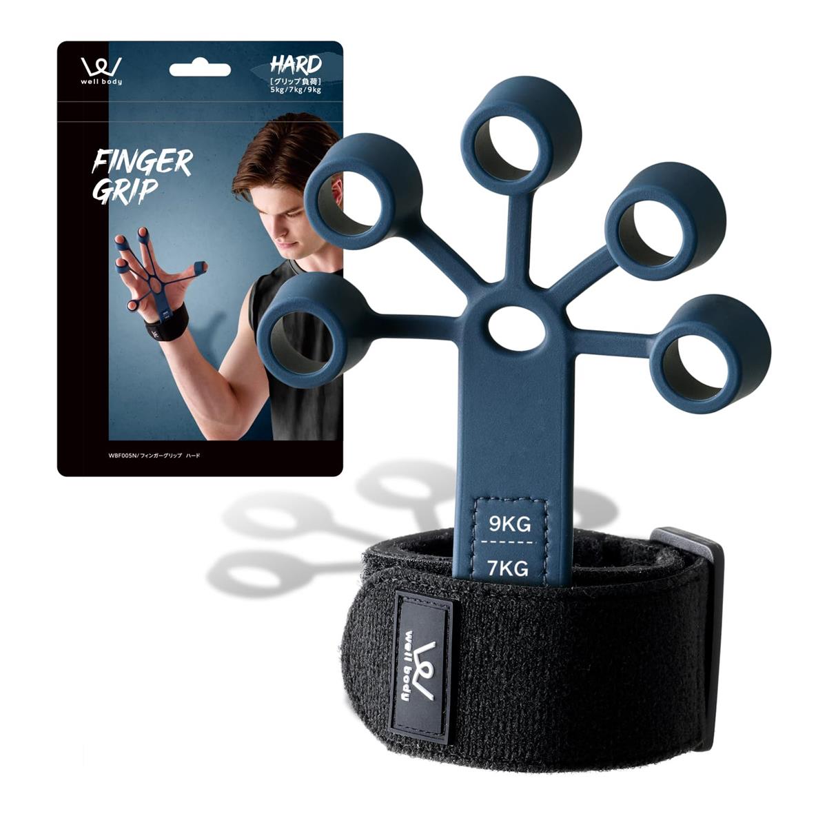 アルインコ(ALINCO) ハンドグリップ ハード 握力トレーニング 握力グリップ フィンガーグリップ 指トレ..