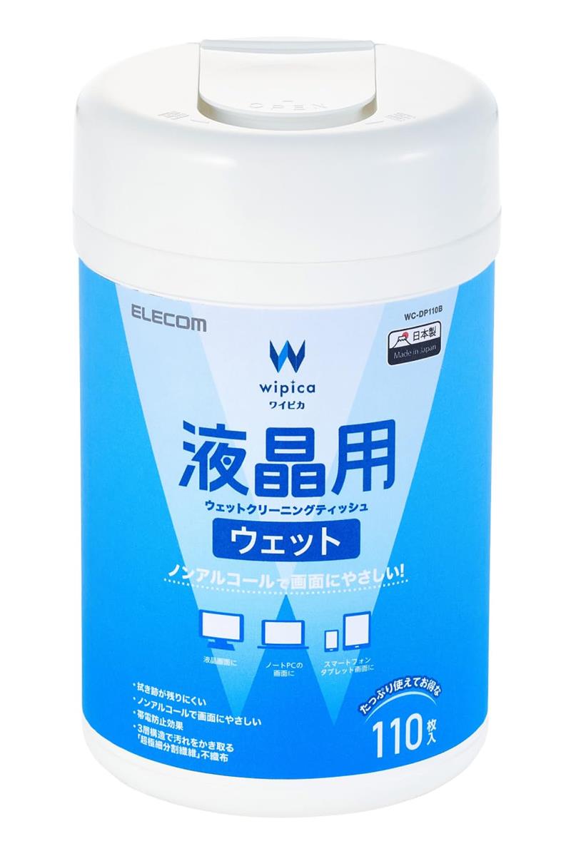 エレコム ウェットティッシュ 液晶用 ボトル 110枚 WC-DP110B