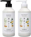 凛恋 レメディアル シャンプー 520ml&トリ ートメント 520ml ユズ&ジンシャー 本体セット