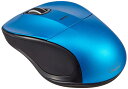 Digio2 無線マウス 3ボタン ブルーLED 小型 静音 ブルー Z8151