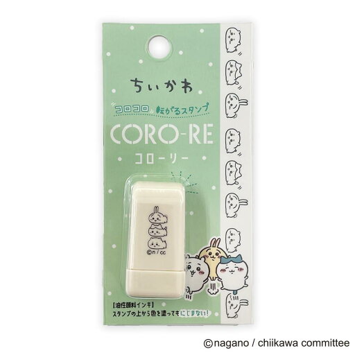 カミオジャパン ちいかわ スタンプ コローリ ー なかよし 213039 カミオジャパン ちいかわ スタンプ コローリ ー なかよし 213039