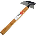 近与(KONYO) 日本製 手打ち平ねじり鎌 鋼付 34031 120mm 260mm柄 本体: 奥行5cm 本体: 高さ32.5cm 本体: 幅13cm