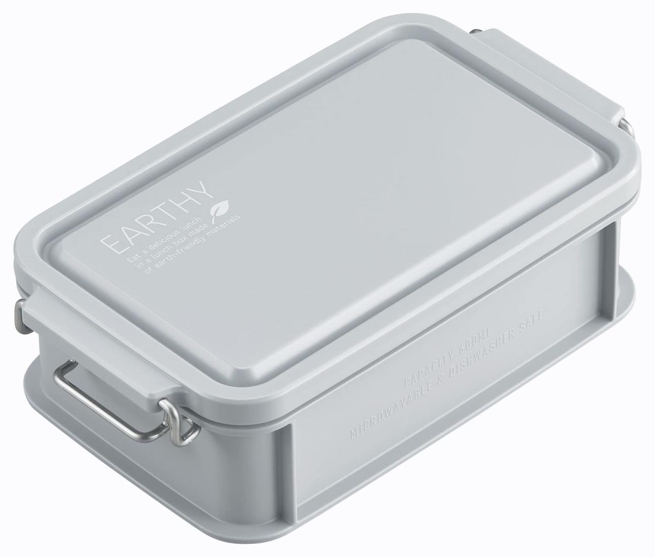 OSK EARTHY コンテナランチボックス 仕切付 600ml グレー 日本製 CNT-600