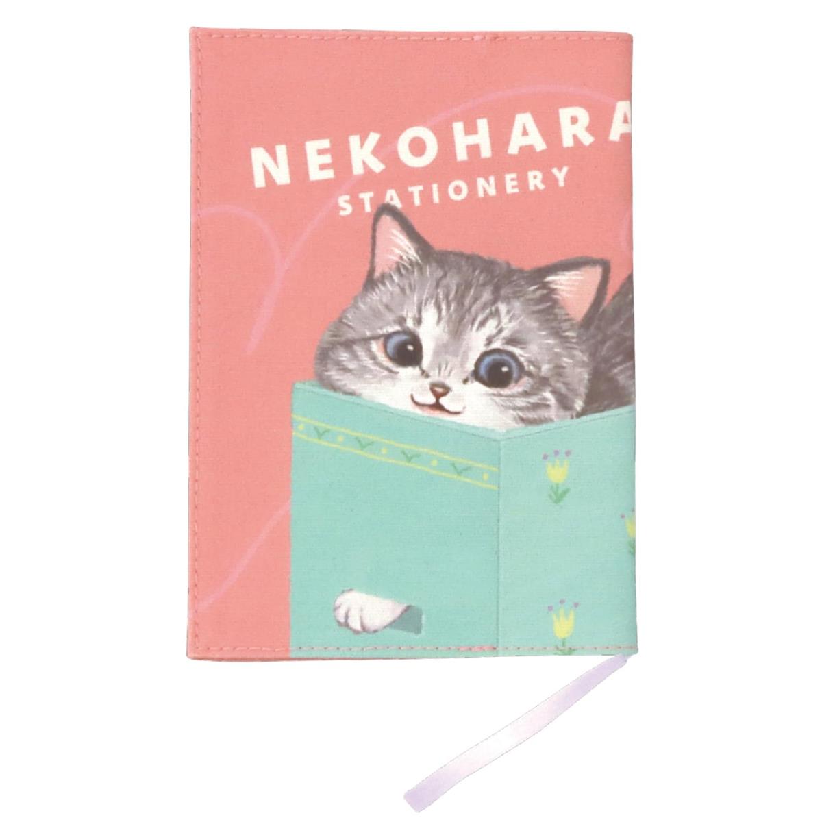 学研ステイフル ブックカバー ねこハラ文具 ピンク F14030