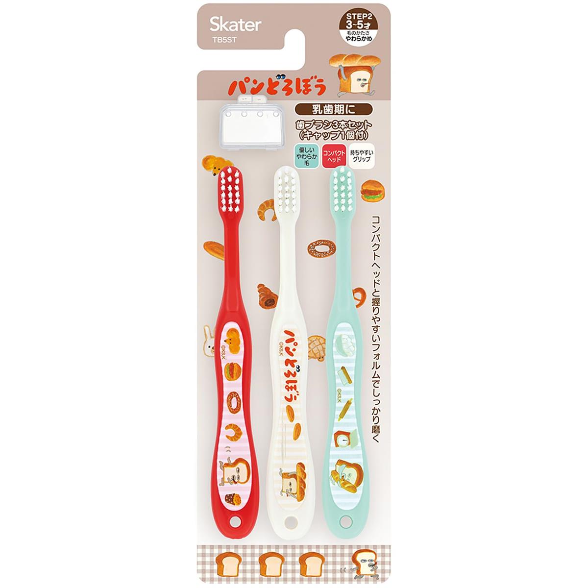 スケーター(Skater) 子供用 歯ブラシ 園児用 3-5才 やわらかめ 14cm パンどろぼう TB5ST-A