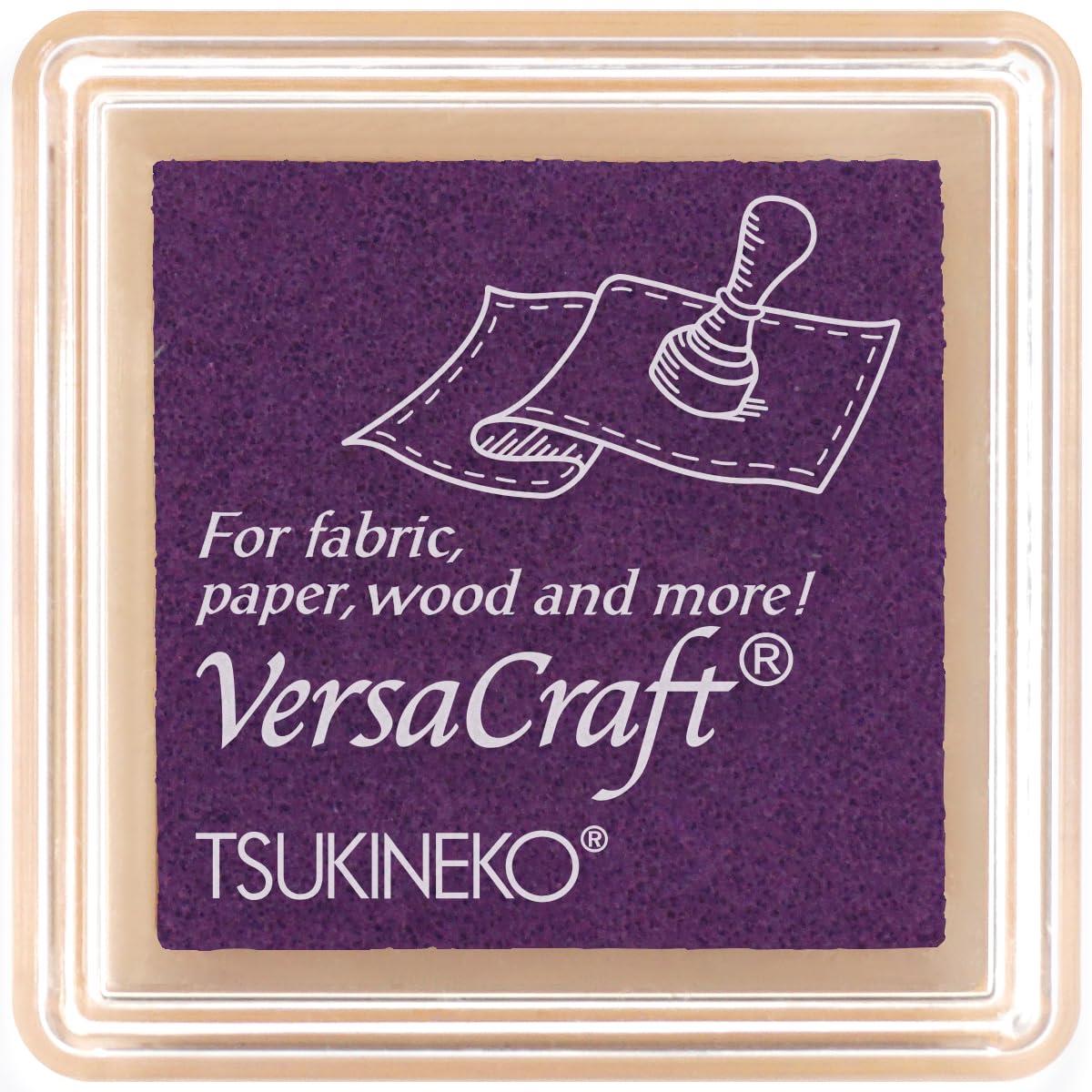 ツキネコ バーサクラフト S スタンプ台 水性顔料 横34mm×縦34mm×厚さ20mm #201 ブルーベリ ー VKS