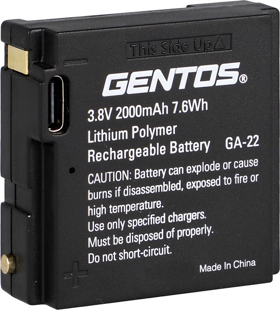 GENTOS(ジェントス) LED ヘッドライト Gシリ ーズ GH-201RG・GH-101RG用 専用充電池 GA-22