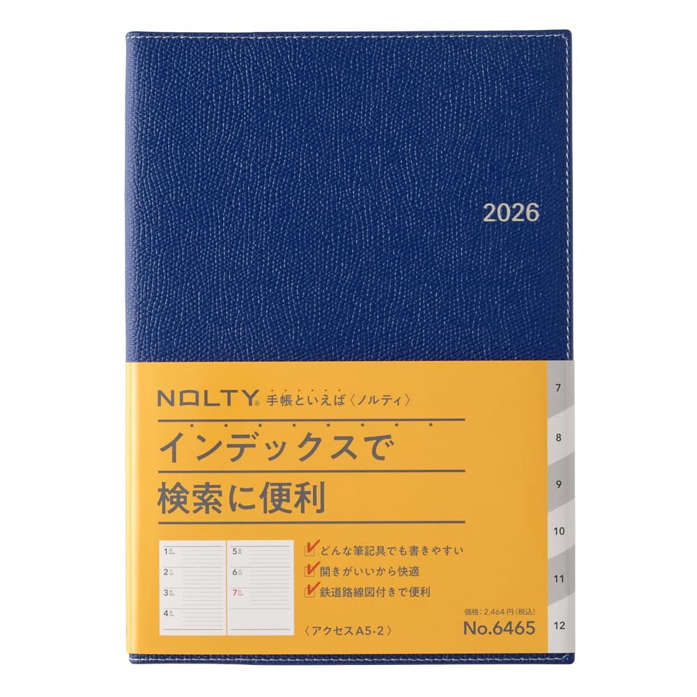 能率 NOLTY 手帳 2026年 A5 ウィークリ ー アクセス 2 ネイビー 6465 (2025年 12月始まり)