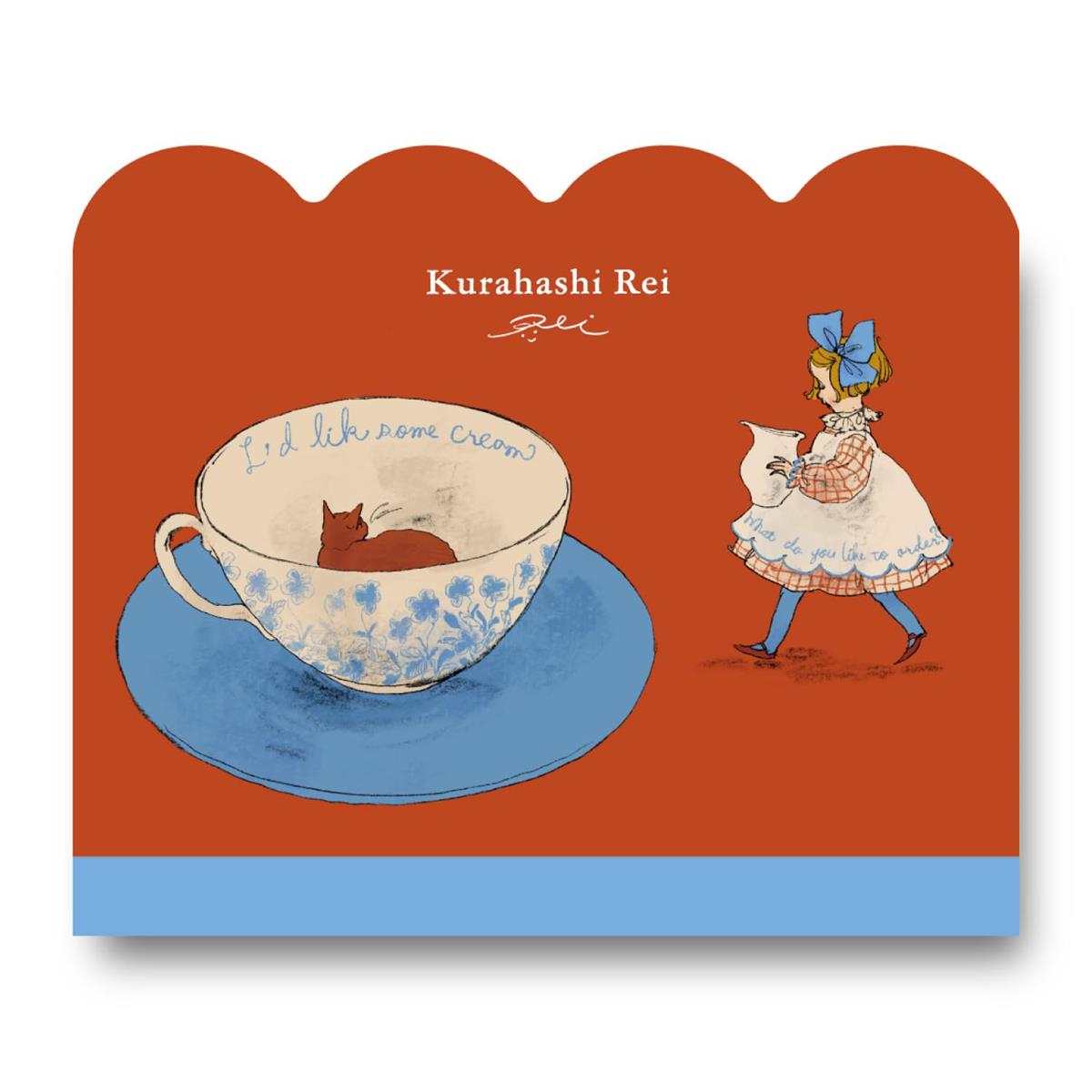 学研ステイフル くらはしれい ダイカットメモ 紅茶 M05544