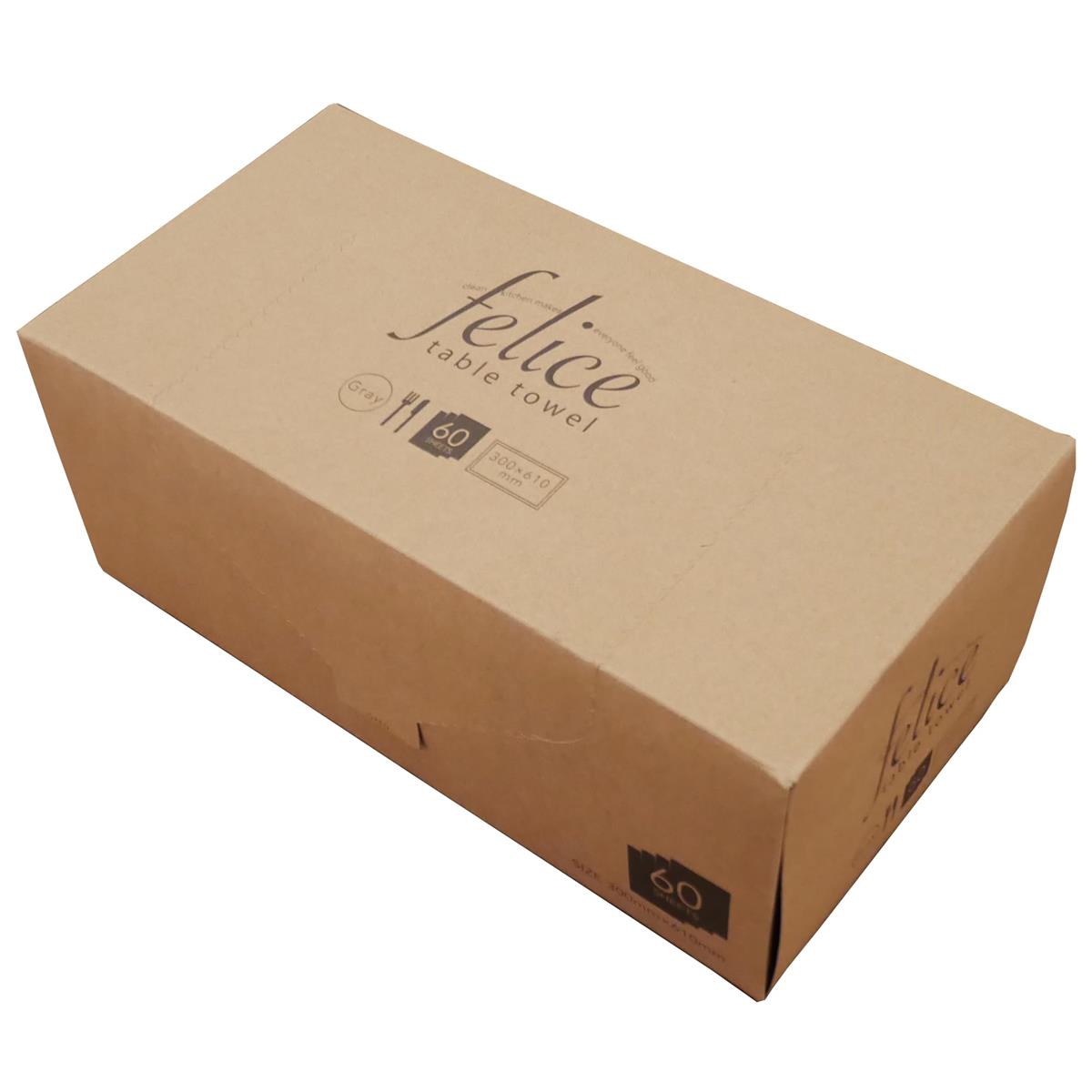 川西工業 #6909 テーブルタオル フェリ ーチェ 60枚入