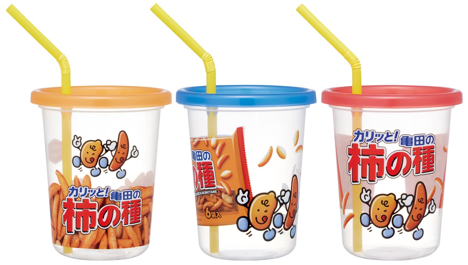 スケーター(Skater) ストロー付き タンブラー 3個セット 320ml 日本製 お菓子シリ ーズ 亀田の柿の種 SIH3ST-A