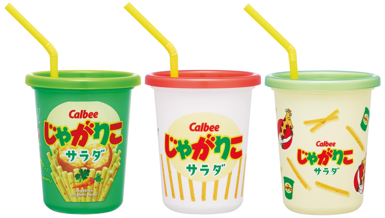 スケーター(Skater) ストロー付き タンブラー 3個セット 320ml 日本製 お菓子シリ ーズ じゃがりこ サラダ SIH3ST-A