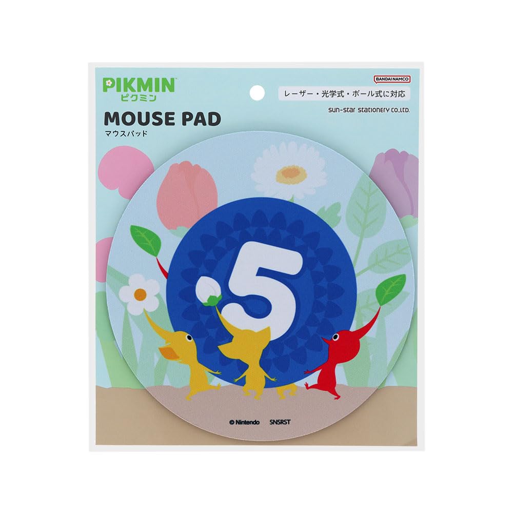 サンスター文具(Sun-Star Stationery) ピクミン 任天堂 グッズ マウスパッド は ...