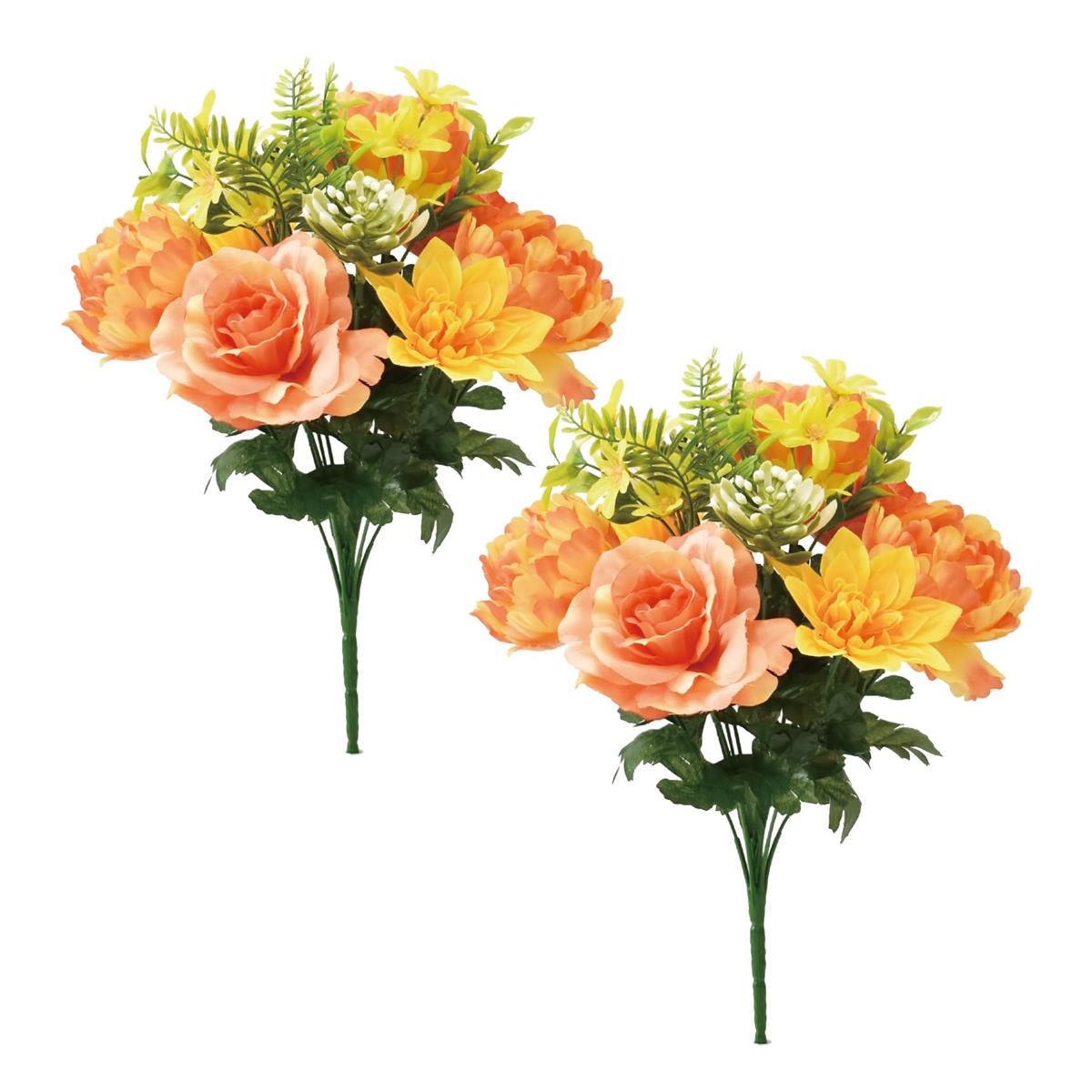 ポピー名古屋 造花 仏壇用 仏花 仏壇 仏壇花 大きい 約40cm お盆 盆花 彼岸 お墓参り 供養 1対2束入り ..