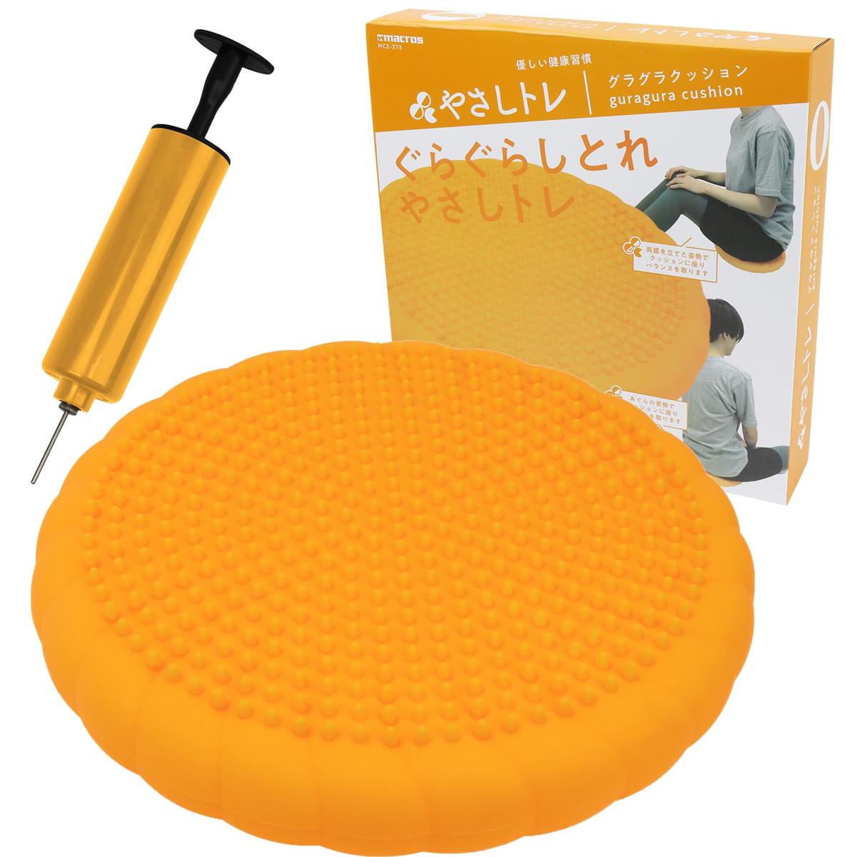 Estale 健康器具 バランスディスク 楽々 トレーニング 初心者 easy 高齢者 健康維持 簡単 継続 やさし..