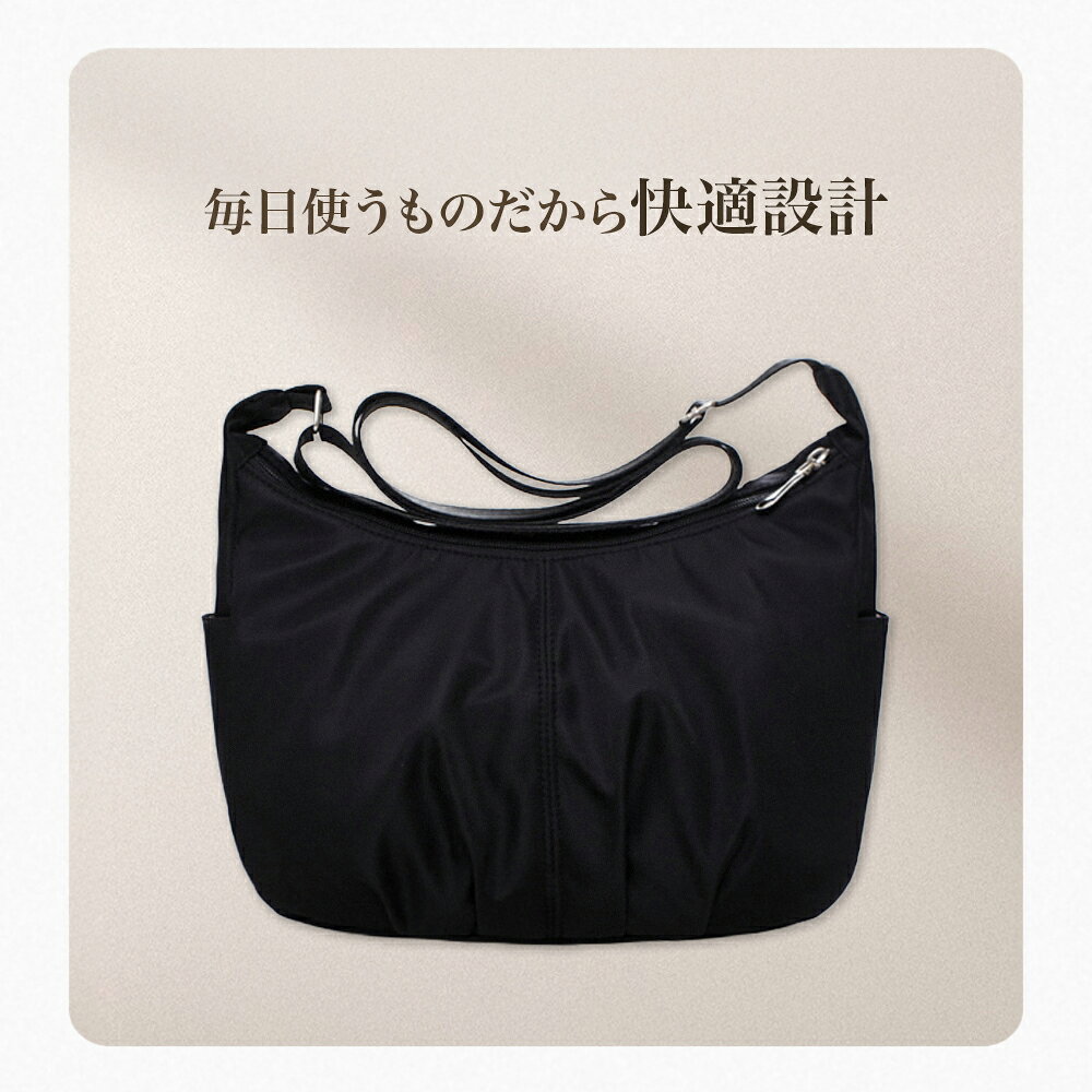 【18日限定＼20%OFF／特別価格1,984円】　ショルダーバッグ レディース 斜めがけ 大人 軽量 大容量 ナイロンバッグ 収納力 撥水 バッグ レディースバッグ 肩掛けバッグ 斜め掛けバッグ 通勤 旅行バッグ マザーズバッグ ポケット 小さめ 幅広ショルダー カジュアル nvely-10000327 NVELY サンプル画像3
