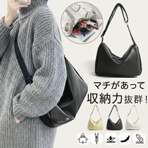 【23日まで限定価格&追加セールクーポン】ショルダーバッグ レディース 斜めがけ 肩掛け 【ラジオショ..