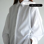 NVU COLLAR SHIRT シャツ レディース オーバーサイズ しわにならない 白 ロング丈 ビッグシルエット 長袖 襟付き コットン 綿100 白シャツ チュニック ロングシャツ ゆったり 大きいサイズ フリーサイズ 丈長め ホワイト 無地 秋 冬 カジュアル おしゃれ オシャレ 女性