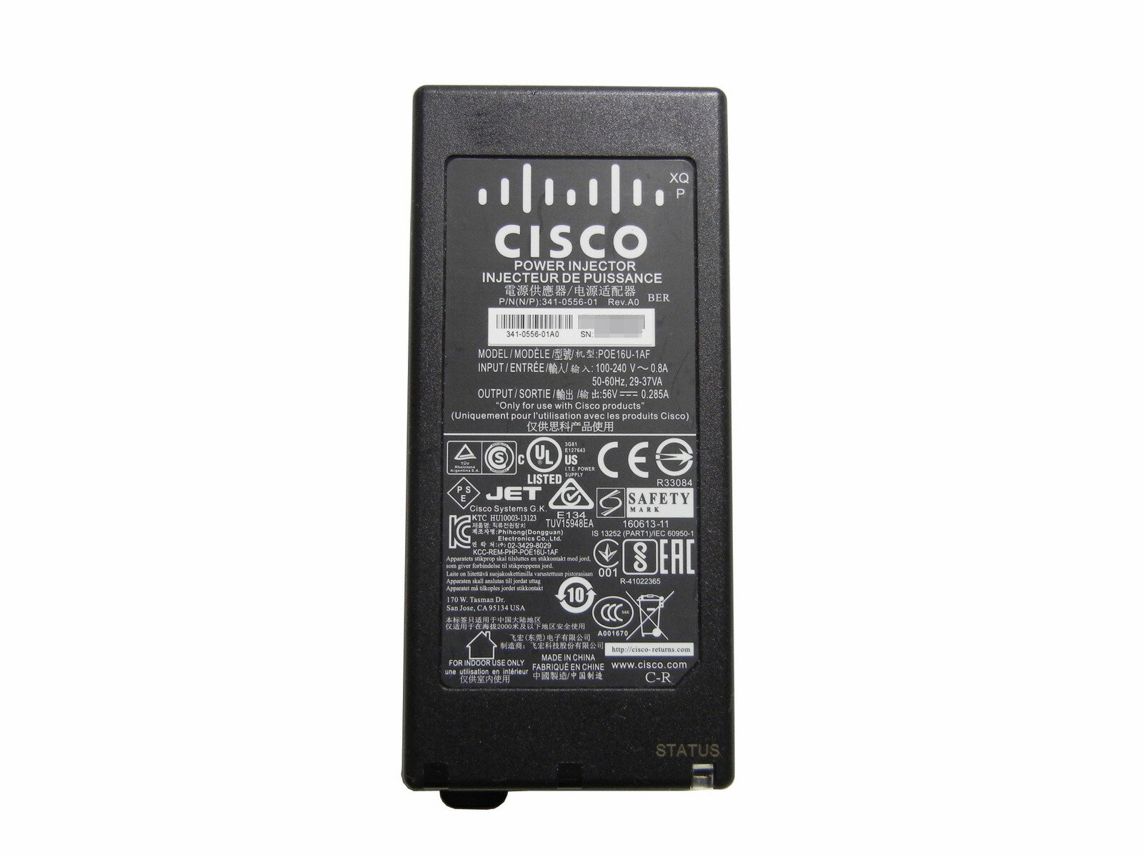 【中古】Cisco Systems AIR-PWRINJ5 （802.3af）