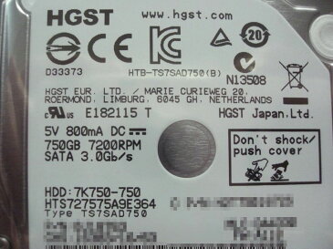 中古・ほとんど未使用2.5インチHDD 9.5mm 750GB SATA HGST HTS727575A9E364 富士通保守品