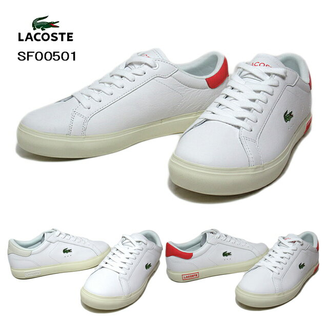 ラコステ レザースニーカー レディース 【P5倍!マラソン期間!要エントリー】ラコステ LACOSTE SF00501 POWER COURT 0721 1 レザー スニーカー カジュアル レディース 靴