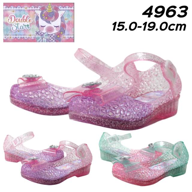 【P5倍!ブラックフライデー期間!要エントリー】ダブルスター Double Star 4963 光る靴 ガラスの靴 キラキラサンダル ユニコーン キッズ 靴