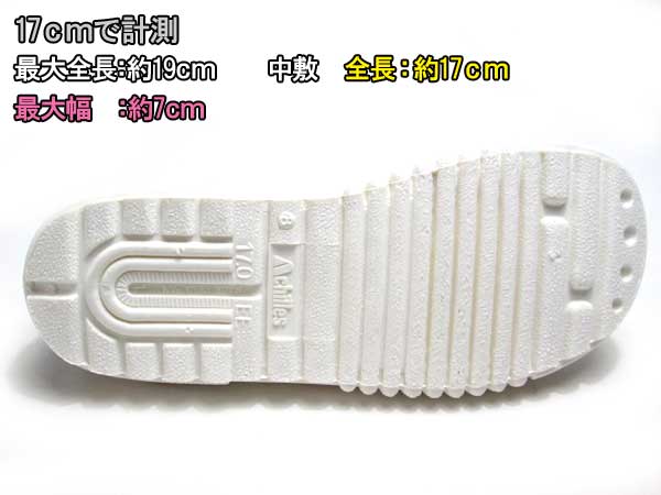 �ڤ����ʥ����ݥ�������3/1�ޤǡۥ����쥹 Achilles �ץ��ԥ� PuchiPio c-401 �̳��̱෤ ������ �巤 ����åݥ� �͡��ӡ� ���å� ��