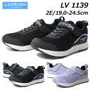 楽天SHOES　WAN楽天市場店【最大1200円クーポン5/1まで】ムーンスター スーパースター ラブラッシュ MOONSTAR SUPERSTAR LUVLUSH LV1139 ガールズ ジュニアシューズ 靴