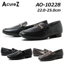 yő1200~N[|5/1܂ŁzAVbNX ASICS Trading Co.,Ltd AcureZ ALA[Y AO-10228 rbg[t@[ s ^E fB[X C