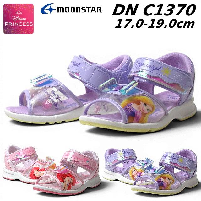 Rakuten - 【P5倍!楽天SS期間!要エントリー】 ムーンスター MOONSTAR DN-C1370 Disney/ディズニー プリンセス キッズサンダル 女の子 靴